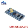 10 unids/lote SAMIORE ROBOT STM32F103C8T6 brazo STM32 sistema mínimo Módulo de placa de desarrollo ► Foto 2/3