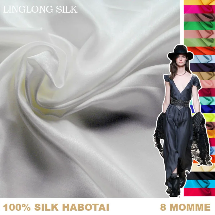 

100% SILK HABOTAI 114cm width 8momme fabrics for furniture Dress Fabric yarn Factory Direct Wholesale MOQ 1M Free Shipping 31-60