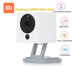 Xiaomi 1 S Xiaofang 1080 P камера портативный камкордер веб-камера ночного видения IR-cut wifi приложение для умного дома безопасности обновленная версия