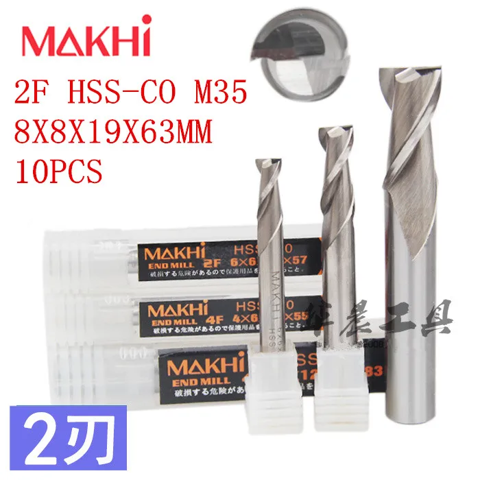 

10 PCS 8X8X19X63MM 2 flute Hss-CO M35 end mill cutter drill bit, shankin Machine Cutting