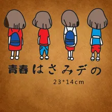 Пользовательские родитель-ребенок уток патч Термальность гладить на передачи Стикеры винил Горячие жару для Одежда Футболка Ткань аппликация