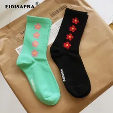 Four Seasons Повседневное японская мода продукт Для женщин Для мужчин носки Прекрасный маленький цветок хлопка дышащая повседневные Мягкие носки