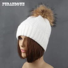 Зимние норковые меховые шапки для женщин помпоны шапки бини кашемировая шерсть мягкие теплые шапочки gorras шапка