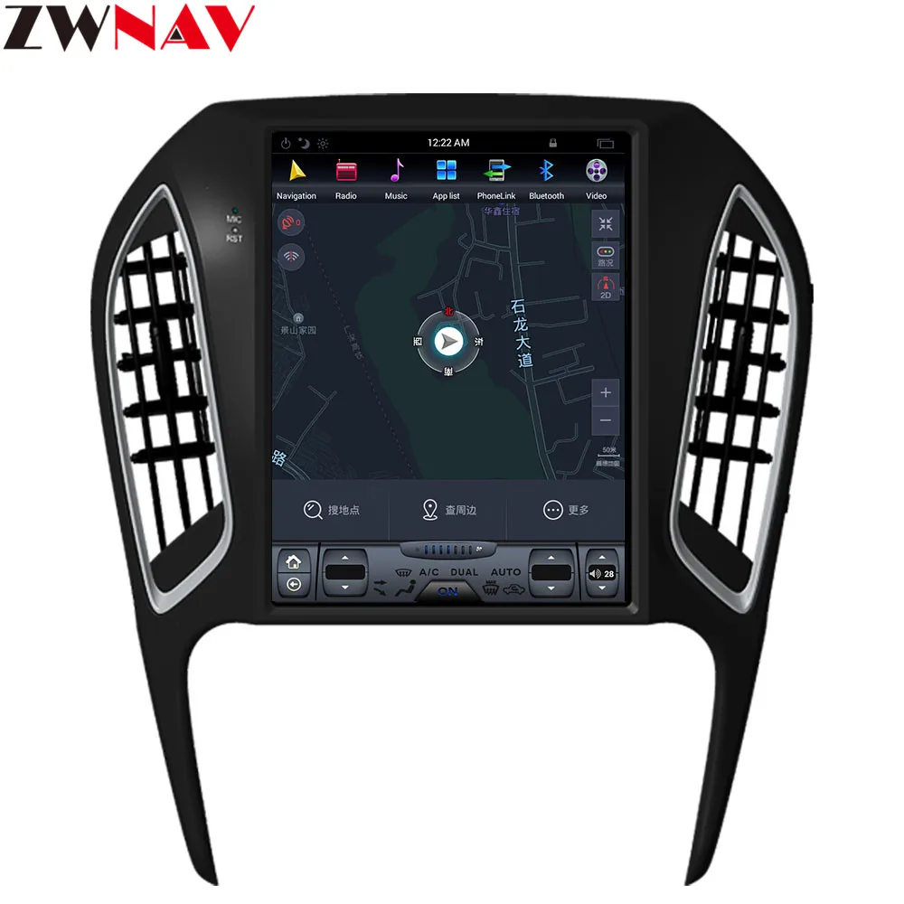 Sale ZWNVA Tesla IPS Screen Android 7.1 Car GPS Navigation Radio No DVD Player For Chery ARRIZO 5 2016 2017 2018 2