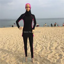 Мусульманское Для женщин Spa купальники Исламский купальник анфас хиджаб Плавание пляжная купальник спортивная одежда