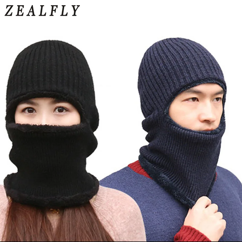 Buy 2018 Hot Balaclava Knitted Hat Scarf Cap Neck