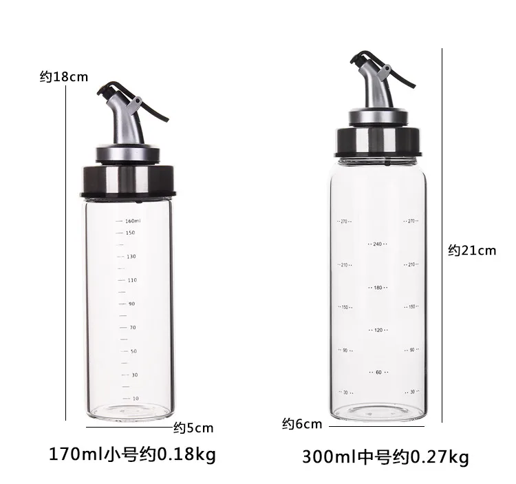 Стеклянная бутыль для масла кулинарная бутылка приправы масляный бак бытовой соевый соус винный контейнер для уксуса творческие кухонные инструменты mx2261438