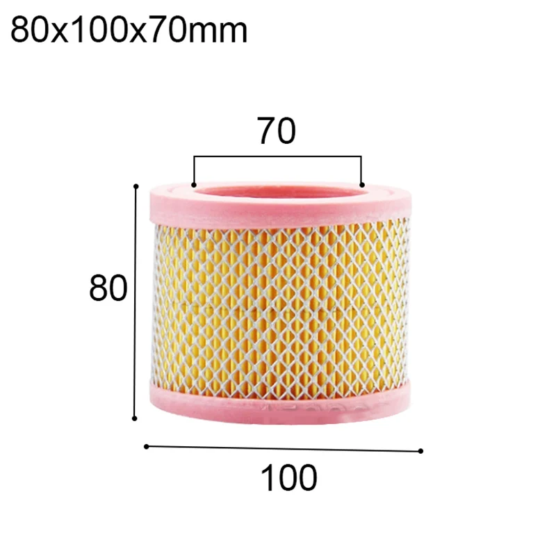 1 шт. фильтр для винтового компрессора элемент воздушного фильтра внутри воздушного компрессора глушитель Внутренний Элемент Универсальный фильтр - Цвет: 80x100x70mm
