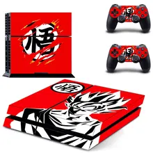 OSTSTICKER Dragon Ball Z PS4 Skin Stickers PS4 vinyl decal For Sony Playtation 4 PS4 Console+2 PS4 Controllers free shipping OSTSTICKER Dragon Ball Z PS4 Skin Stickers PS4 vinyl decal For Sony Playtation 4 PS4 Console+2 PS4 Controllers free shipping