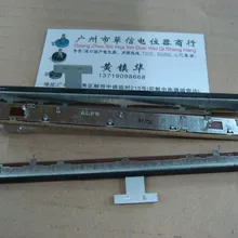 [Белла] японский ALPS 12.8 см небольшой одноместный Презентация фейдер потенциометра B10K ручка 12T-10PCS/лот