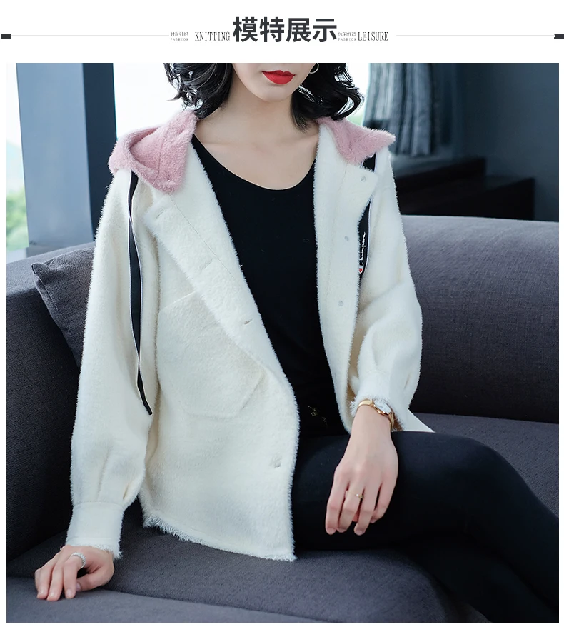 JANELUXURY Брендовые женские короткие худи осень зима новые простые популярные цветные толстовки Повседневная утолщенная верхняя одежда 3XL
