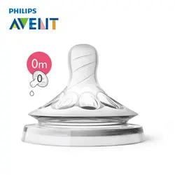 AVENT 2 шт. 1 отверстие новорожденных Силиконовые пустышки нетоксичные безопасные первого потока для соски мягкий простой прозрачный