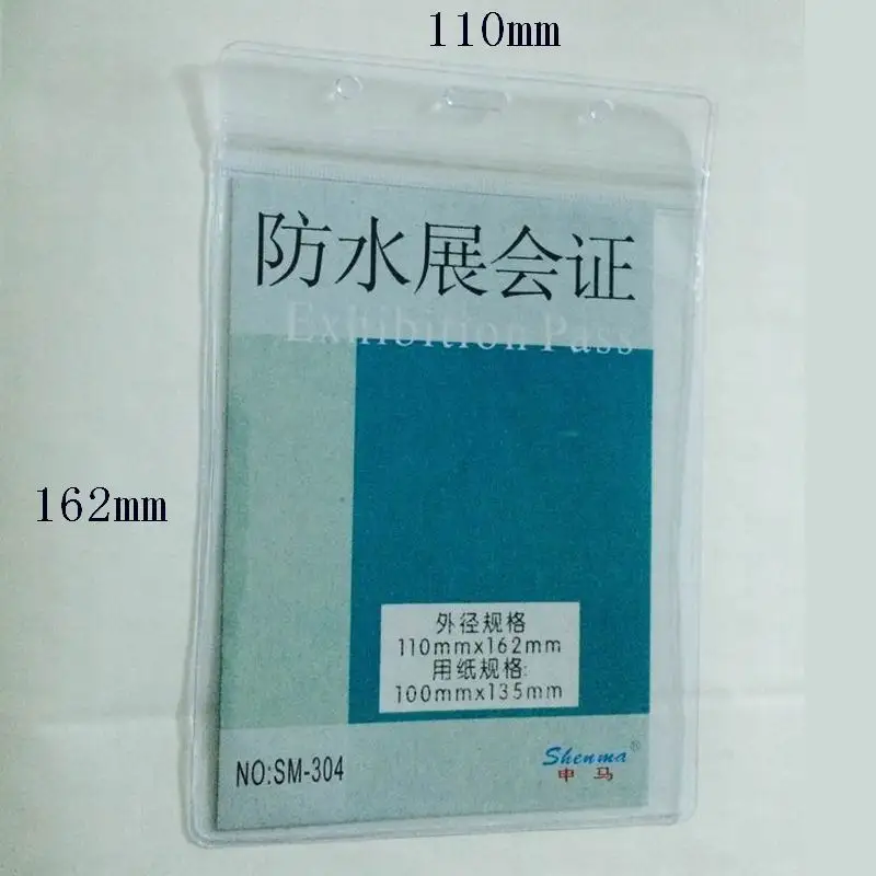 200PCS 큰 크기 편리한 명확한 PVC 배지 작업 전시회 ID 이름 방수 카드 소지자 TL-304