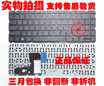 

NEW Replace FOR HP 14N 14-N029tx Q129 248 245 240 246 G3 F112 14-R laptop Built-in keyboard
