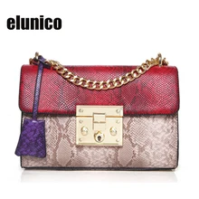 Elunico Serpentina Cadena Pequeña Bolsa de Hombro 2017 Nueva Moda de Cuero PU Bolsos de Las Mujeres Famosas Marcas Mensajero de Las Señoras