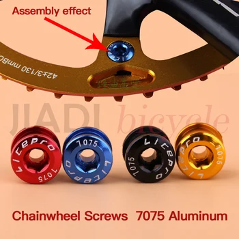 

MUQZI 5PCS Bicycle Chainwheel Screws 7075 Aluminum Ultra-light Chainwheel Bolt Modified Mountain Bike Fixed Gear Foldable Parts