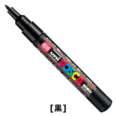 Uni Posca цветная художественная маркер, маркер для рисования, школьные канцелярские принадлежности, канцелярские принадлежности, маркер, ручка, очень тонкая художественная маркерная ручка, PC-1M - Цвет: black 1PCS