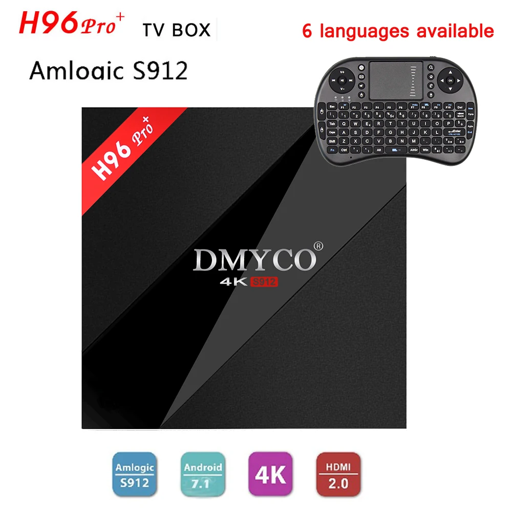 

H96 Pro+ Plus Android 7.1 Smart TV Box Amlogic S912 4K Ultra HD H.265 Set-top Box+original i8 English/Russian/Spanish Keyboard