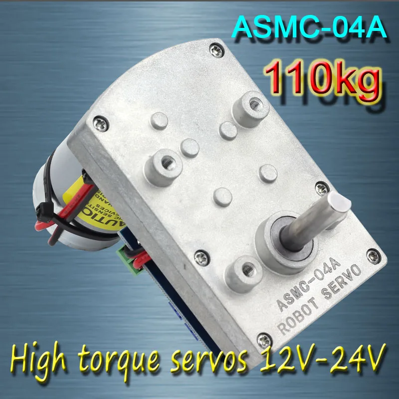 ASMC-04A Высокая мощность высокий крутящий момент сервопривод 12 В~ 24 В 110кг. см 0,12 s/60 градусов угол большой робот