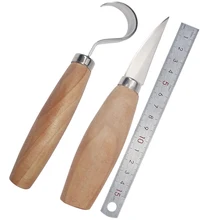 2 шт./компл. Нержавеющая сталь резьба по дереву резак по дереву скульптурный "сделай сам" с деревянной ручкой ложка разделочный Ножи на дереве ящик для инструментов