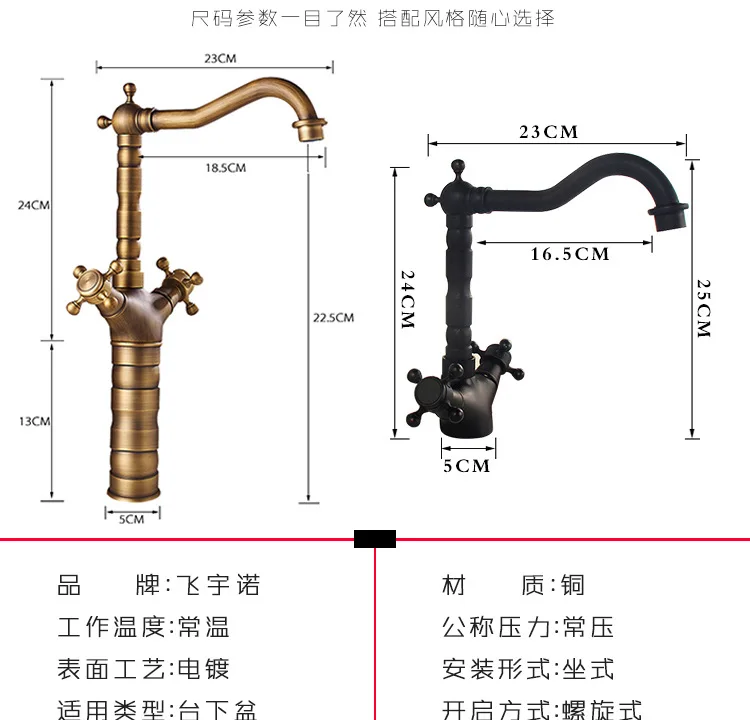 黑色水龙头_03.jpg