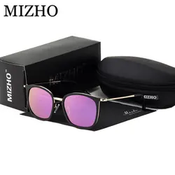 MIZHO YS58105P 20G светло Superstar original Polaroid женские зеркальные солнцезащитные очки 2019 УФ-защитой солнцезащитных очков Для мужчин поляризационные