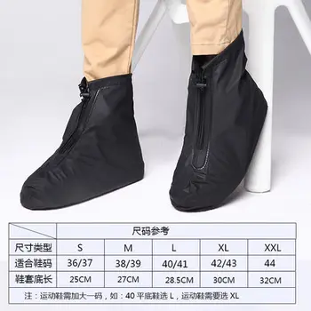 

Outdoor rain shoe cover men Abrasion resistant pillowtop bottom can be reused