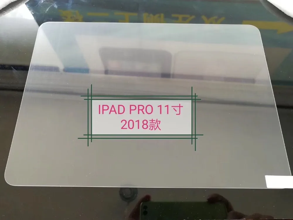 10 шт прозрачная пленка из закаленного стекла для Apple iPad Pro 11 дюймов (2018) планшетный
