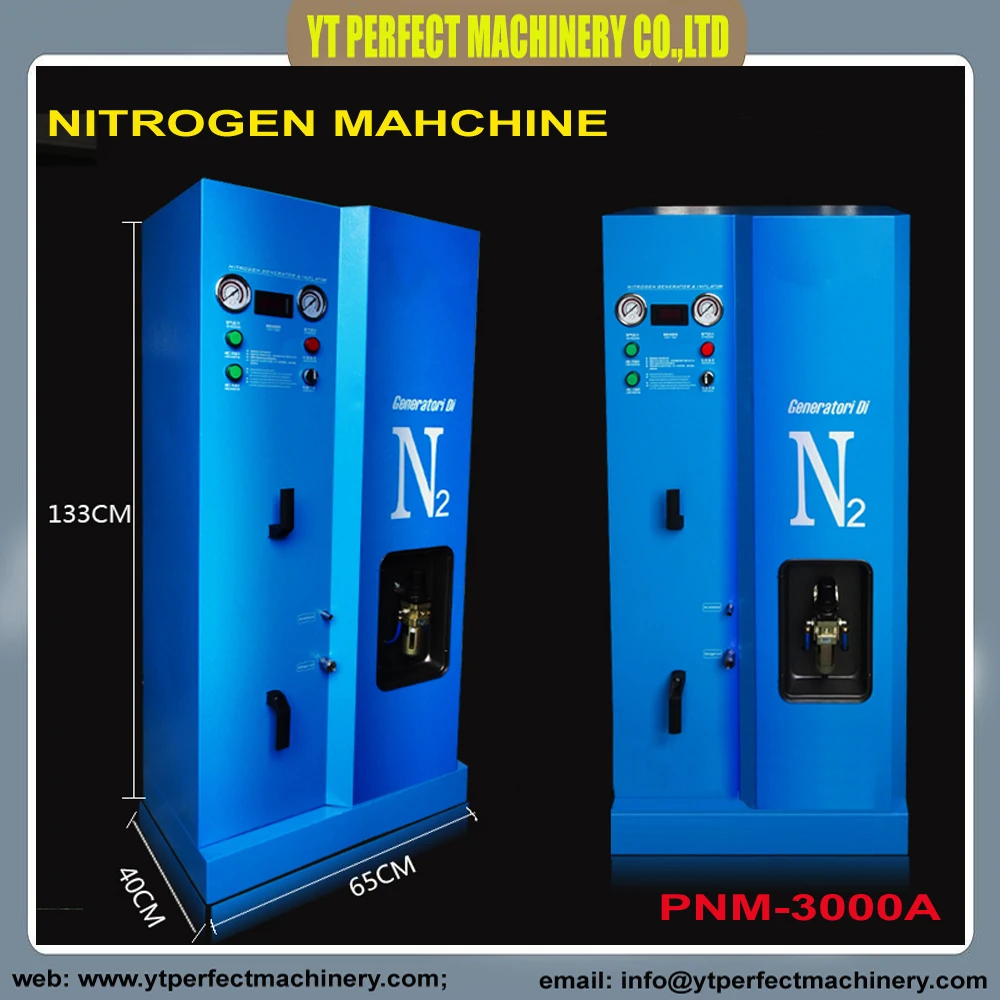 PNM 3000A Многофункциональный азотный генератор и надувная машина с