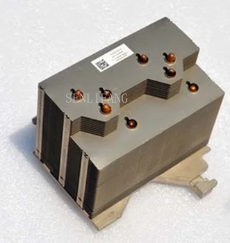 

Free shipping FOR DELL server R910 CPU heatsink U884K