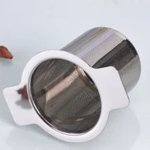 Ситечко-диффузор для чая из нержавеющей стали с 2 ручками, ситечко для чая, фильтр для кофе, корзина, машина для чая, аксессуары для чайной посуды