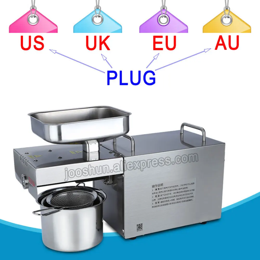 Home Oil pressing machine Cold press Squeezing oil expeller high