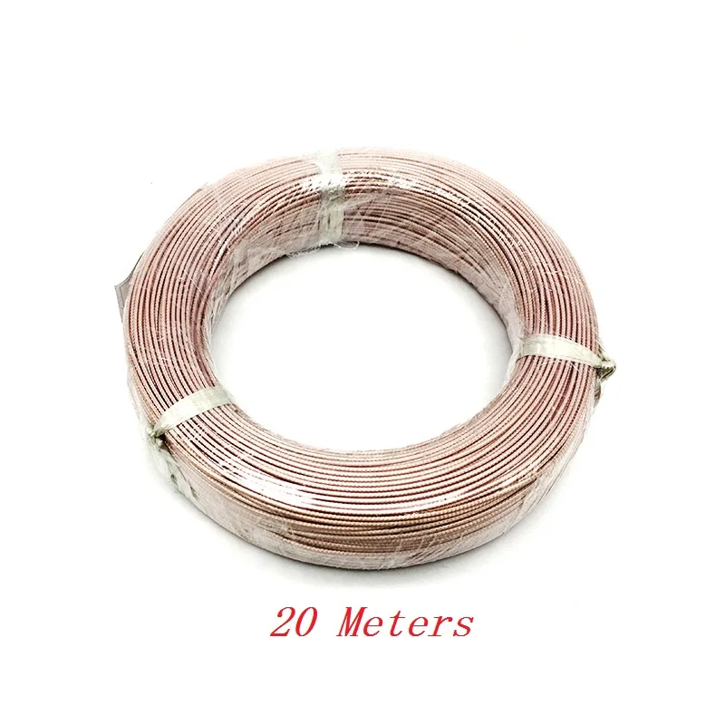 20 Meters