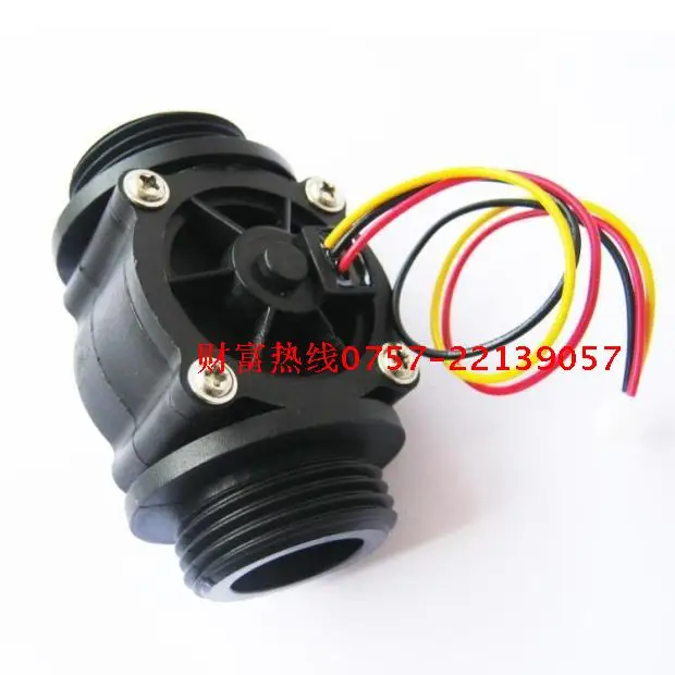 Water Flow Sensor 1pcs DN25 1 inch diameter pulse meter Flowmeter