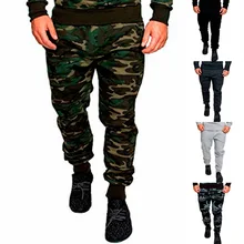 Новые мужские тренировочные брюки мужские шаровары для упражнений камуфляжные военные брюки свободные фитнес брюки спортивные брюки для тренировок