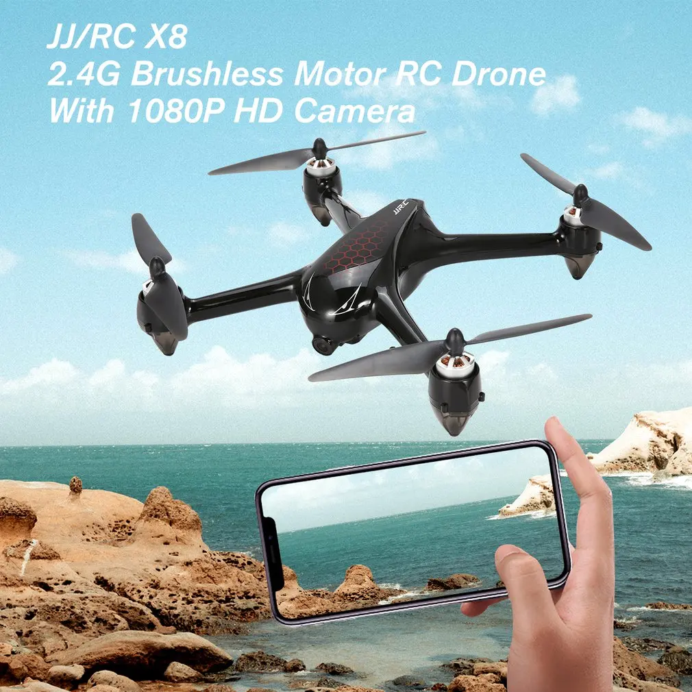 

JJR/C X8 RC Helicopter 2.4G Brushless Motor RC Drone With 5G WiFi FPV 1080P HD Camera GPS Quadcopter with Double/Three Batteries