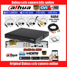 Dahua 2MP IR50M безопасности камера Встроенный микрофон HAC-HDW1200EMP-A CCTVDome камеры 4CH HCVR5104HS-S3 CVI комплект камеры HDD с 20 м провода