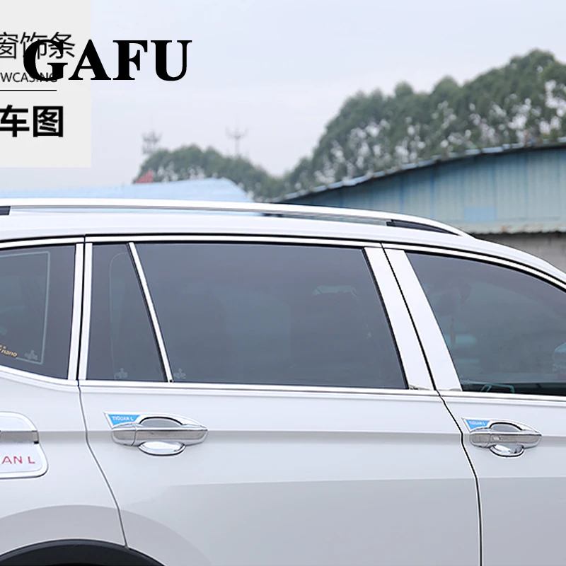 tiguan 02