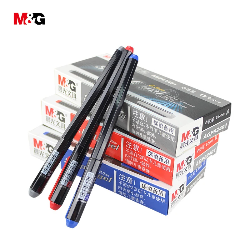 

M&G wholesale 0.5mm colored ballpoint gel pen for school writing stationery office supply black blue business pen simple style