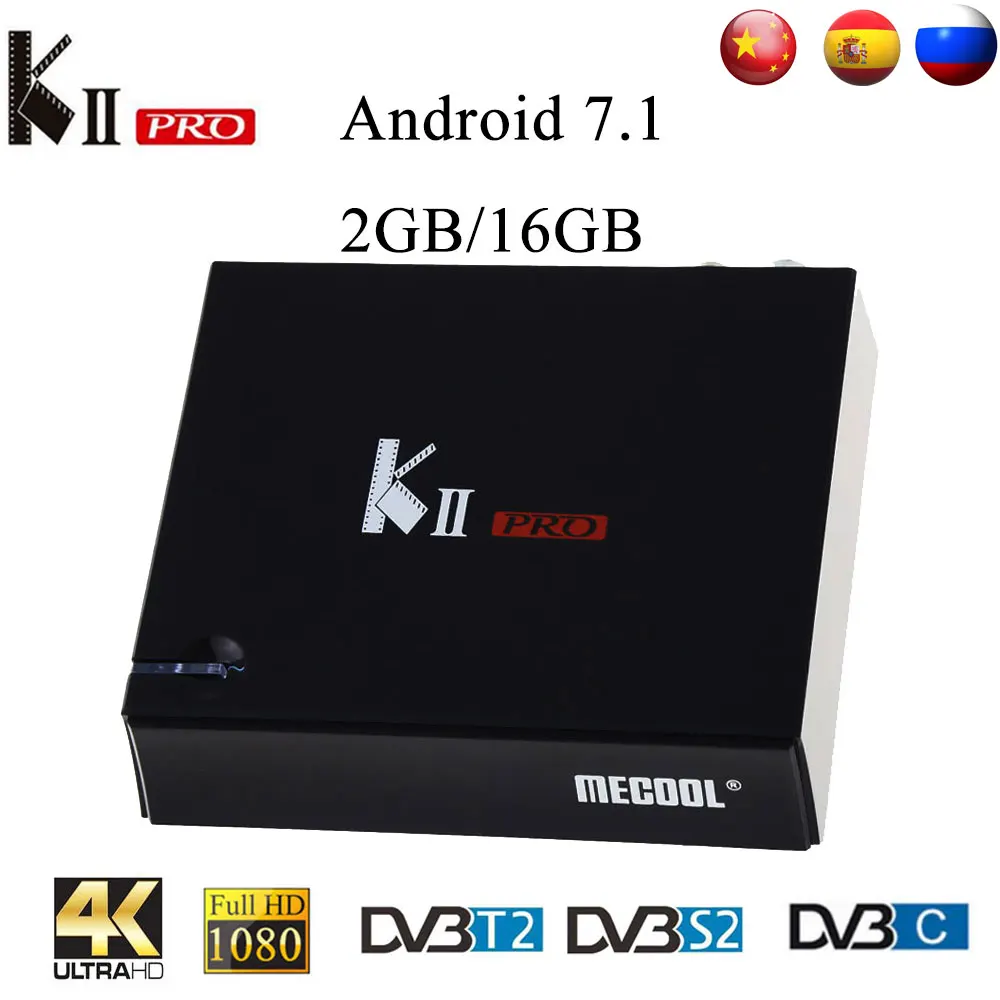 

MECOOL KII Pro DVB-T2&S2 DVB-C Android 7.1 TV Box Amlogic S905D Quad-core BT4.0 2GB/16GB 2.4G/5G Wifi 4K Set Top Box Mini PC