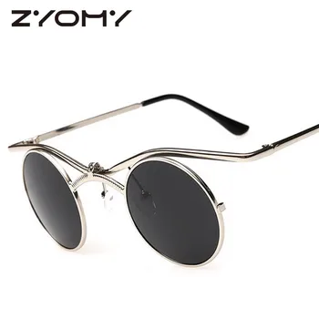 

Q Brand Designer Gothic Men Women Sunglasses Gafas Round Metal Frame Steampunk Oculos De Sol Fashion High Quality Sun Glasses