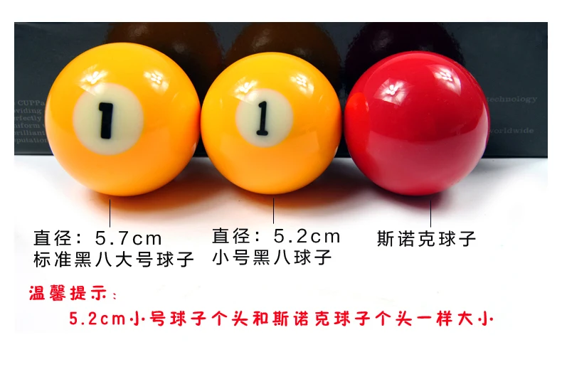 1 компл. высокое качество бильярдный стол бильярдных шаров набор 52 мм снукер Бильярд аксессуары
