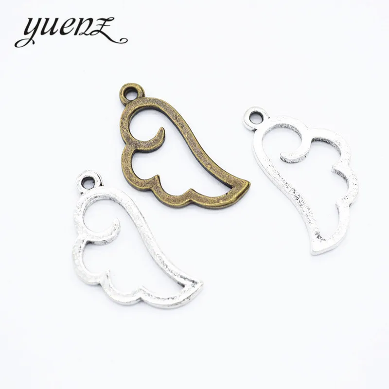 

YuenZ 15pcs 2 colour Charms wing Antique silver Plated Pendants alloy Jewelry Making DIY Handmade Craft 24*13mm D443