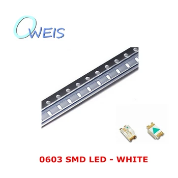 

50PCS 0603 super bright WHITE SMD LED 1608 indicator sign light emitting diode light beads lamp FREE SHIPPING