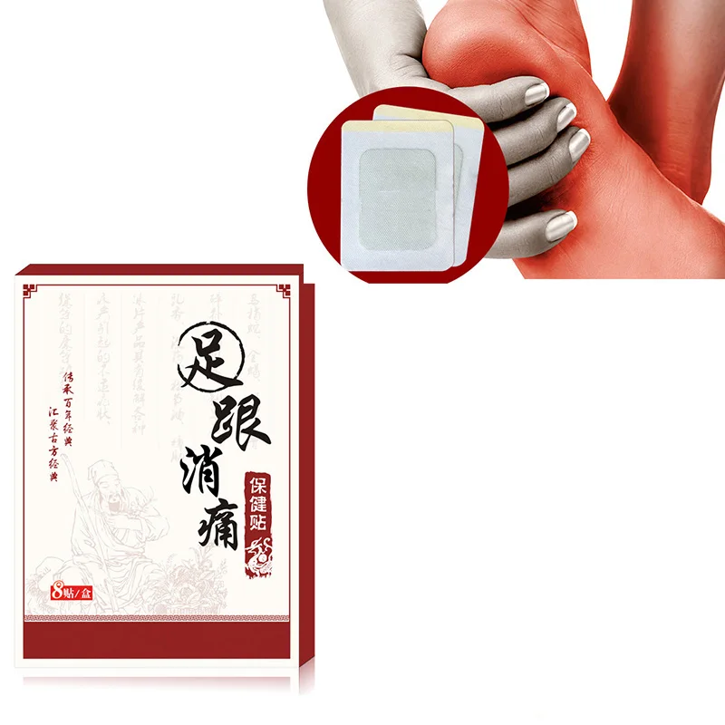 

8pcs/bag Heel Pain Plaster Pain Relief Patch Herbal bone spurs achilles tendonitis Patch Foot Care Treatment Patches