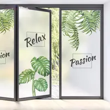 С листьями тропического леса Индивидуальный размер окна стекло пленка наклейки без клея конфиденциальности кухня отель раздвижные двери для рождественские украшения