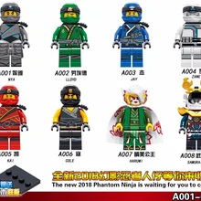 80 шт A001-008 Ninjagoes Ллойд Джей Zane и Kai Cole харуми самурая X конструкторных блоков, Детские кубики, подарки для детей, детские игрушки