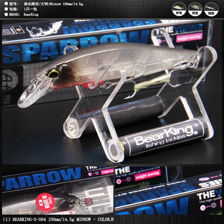 Retail 2016 good fishing lures minnow,quality professional baits 10cm/14.5g,bear king