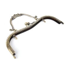 1 Uds diy 20,5 cm vintage elegante monedero marco embrague bolsa cierre con mango DIY hardware accesorios moleteado bronce plata