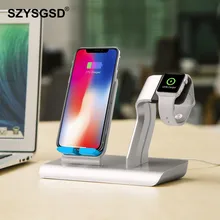 SZYSGSD Беспроводное зарядное устройство для iPhone XS X 8 8 Plus Настольный держатель подставка зарядное устройство для Apple Watch 4 3 2 Держатель беспроводного зарядного устройства
